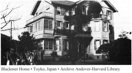 Blackmer Home Tokyo, Japan